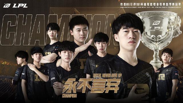 球制造了对 球制造了对